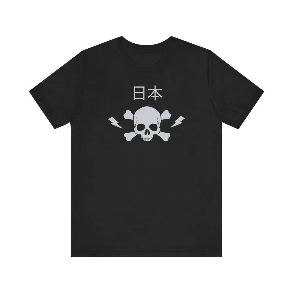 Skull And Bones Japan Tee Japanese Skull Crossbones Graphic